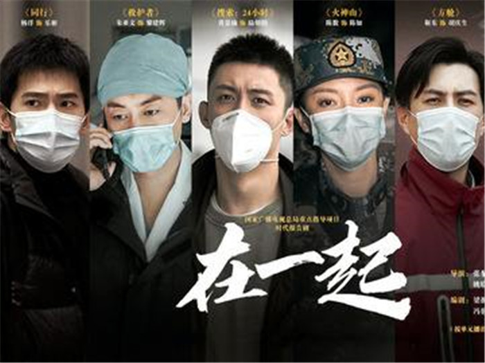 2020电视剧评分最高_回顾2020年豆瓣评分最高的5部电视剧,《大秦赋》位列