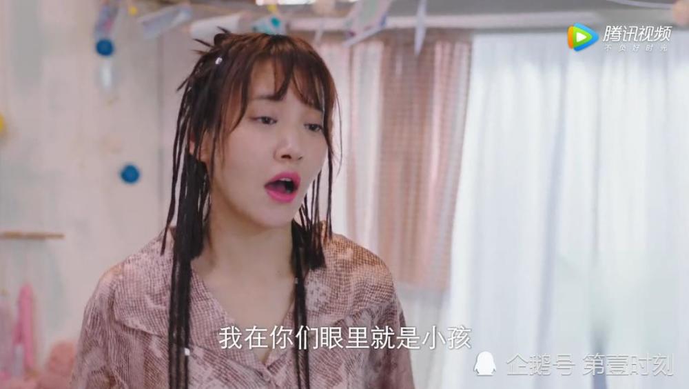 花皙蔻小白刷价格 花皙蔻小白刷图片 星期三