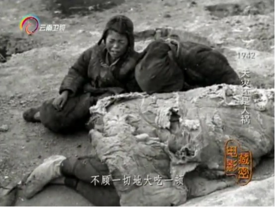 1942年河南大饥荒150万人被饿死一张张老照片看着揪心
