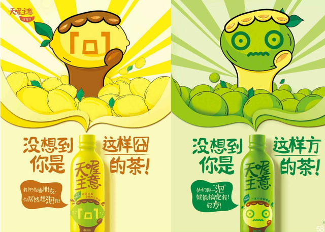 天喔国际破产曾经的高楼为何坍塌