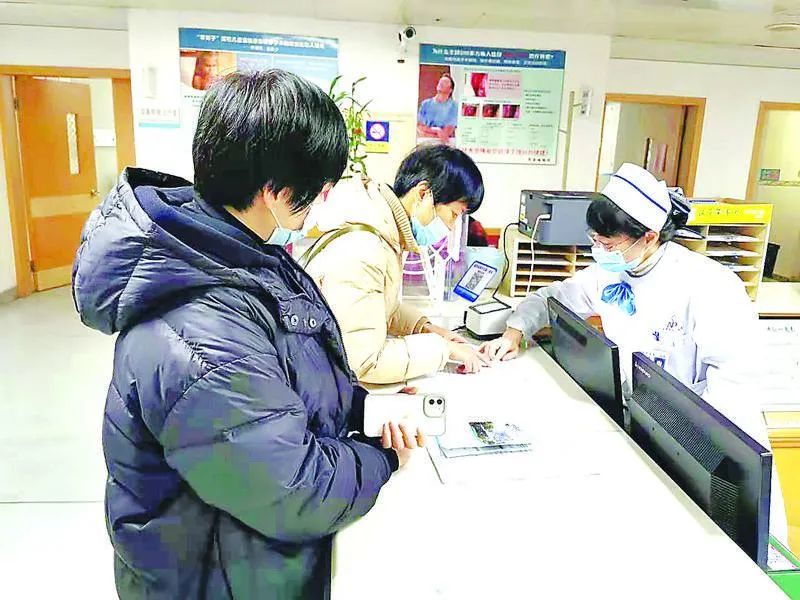 大學第一醫院名醫掛號＋優先跑腿代處理住院的簡單介紹