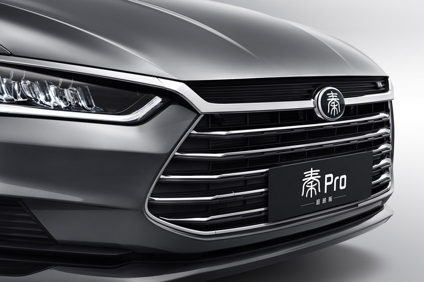 比亚迪秦pro超越版7.98万起震撼上市,据说"黑科技"满满!