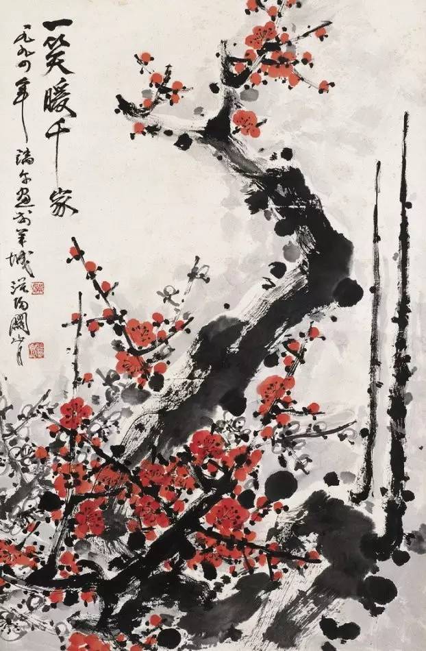 于希宁|中国80位著名书画家作品品鉴
