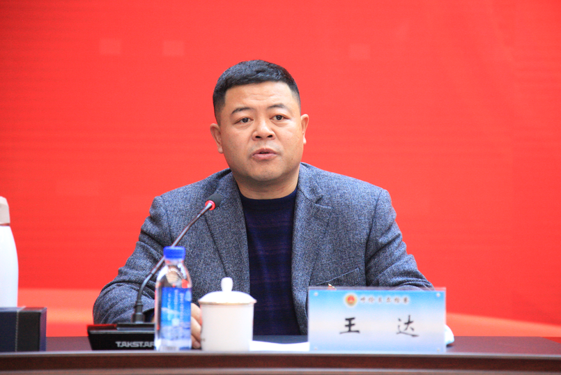 姜永军主任以《开启全面建设社会主义现代化国家新征程》为题,从十九