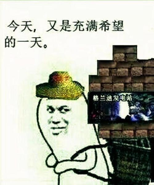 dnf100级搬砖图风暴航路职业装备附魔技巧