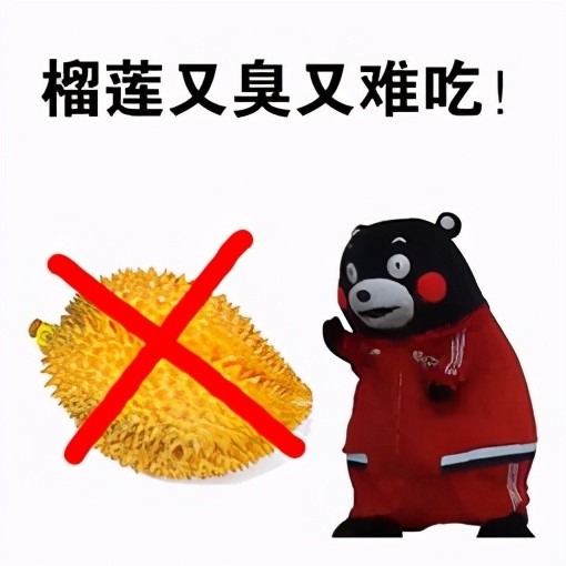 有一对夫妻都爱吃榴莲,但是怕熏到5岁的儿子,于是就躲的厨房里吃,这个