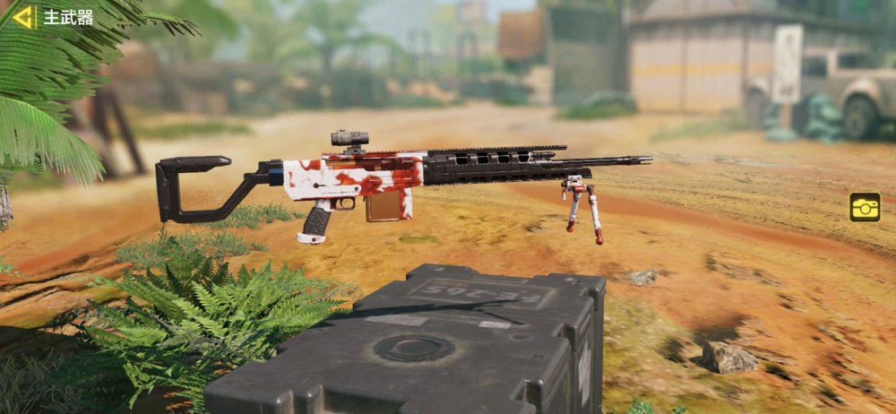 使命召唤手游:狙击枪arctic.50的各种场合配件方案_腾讯新闻