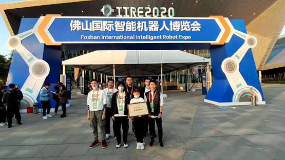 2020世界机器人国家_科技竞赛喜讯|我校获得2020世界机器人大赛总决赛全