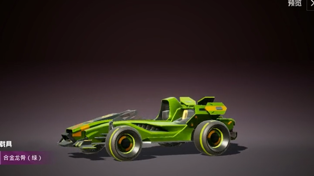 训练场做测试,感觉人物变小了!_腾讯新闻