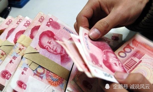 近期日元兑换人民币汇率反弹回升,目前50