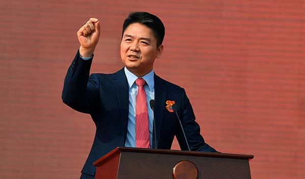 京东老板刘强东拥有5家独角兽企业未来或成世界首富