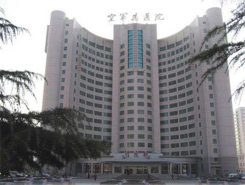 包含中國人民解放軍第四陸軍醫院票販子代辦掛號的詞條