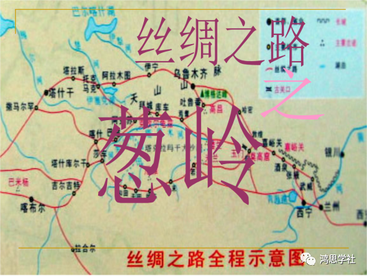 【说股论金】葱岭以西仅仅是没有白酒吗?——鸿思财经快报2020.12.