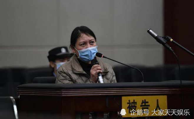 检方认为劳荣枝主观恶性极深-WordPress极简博客