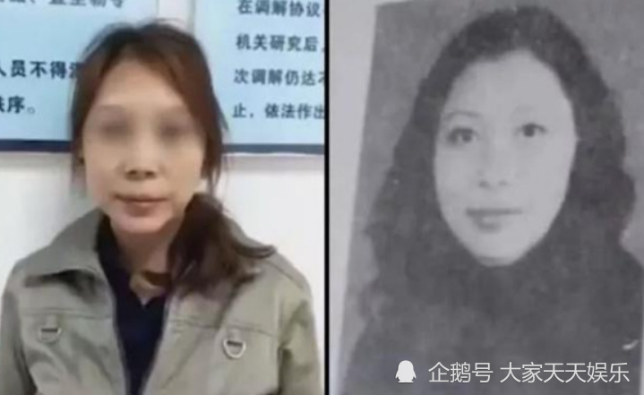 检方认为劳荣枝主观恶性极深-WordPress极简博客