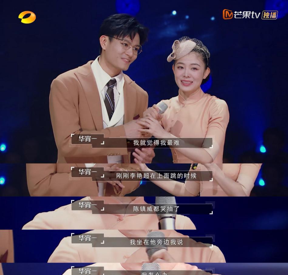 芭蕾王子遭"前女友"吐槽花心?