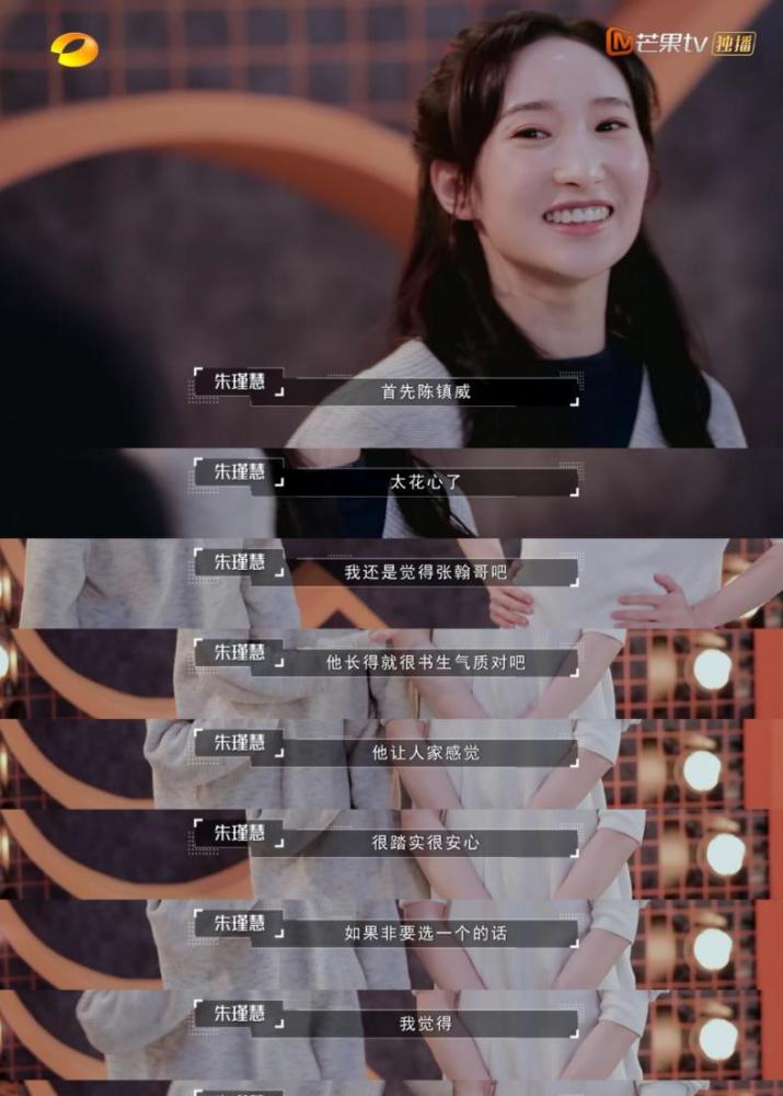芭蕾王子遭"前女友"吐槽花心?