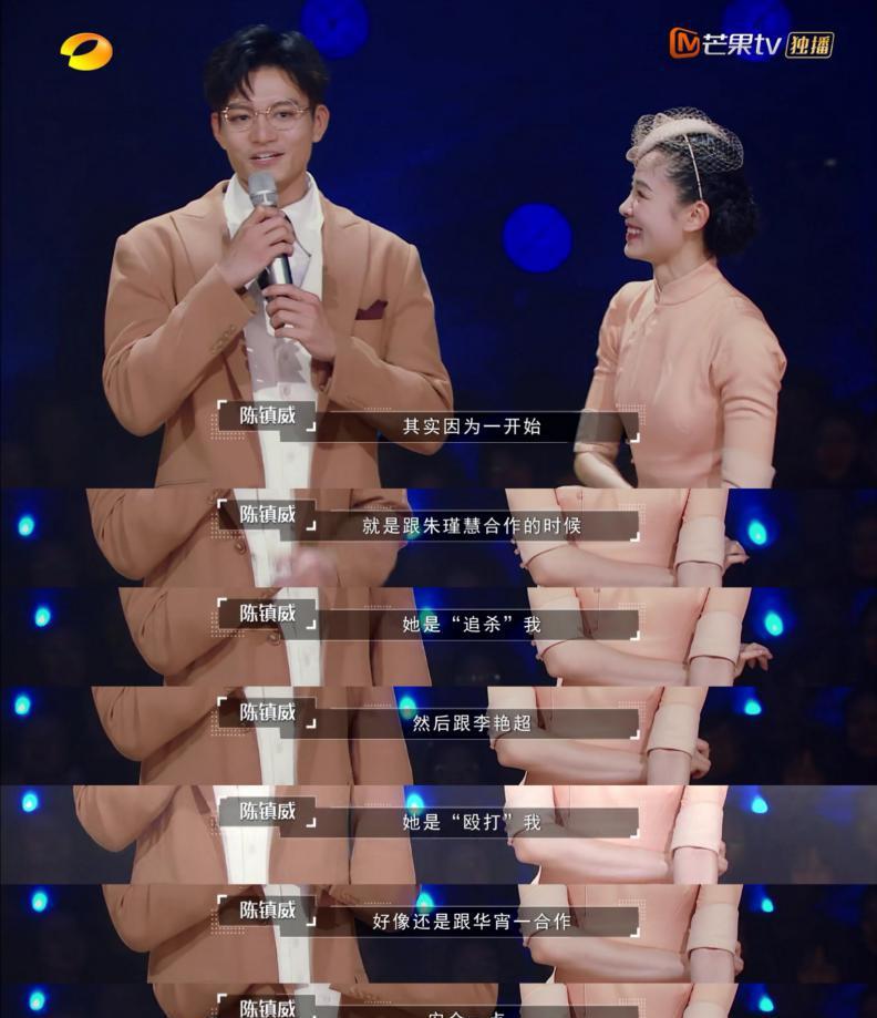 芭蕾王子遭"前女友"吐槽花心?
