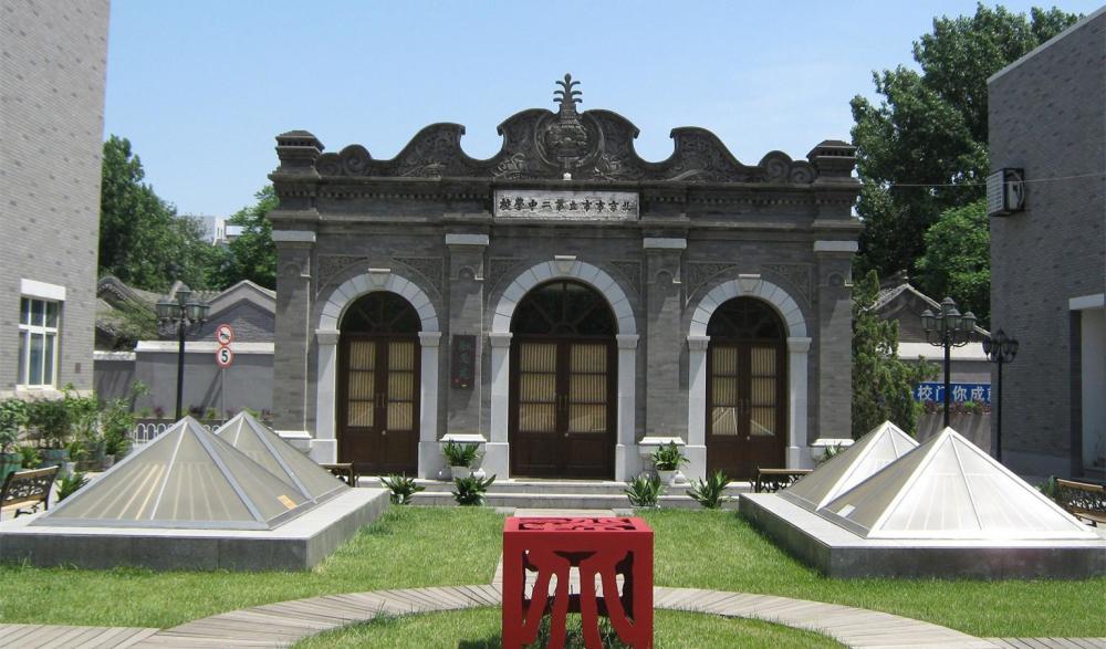 内务部街胡同烟花柳巷的风月场所占据了900年历史的大半岁月