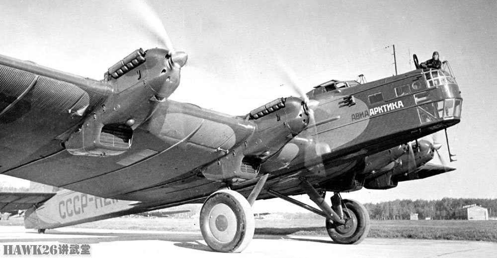 90年前 苏联tb-3四发轰炸机首飞成功 曾来到中国参加抗日战争