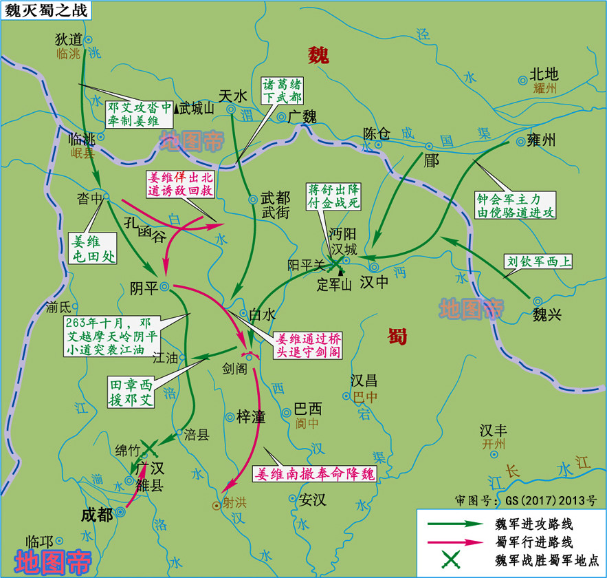 如果调换秦岭淮河的位置历史会发生什么
