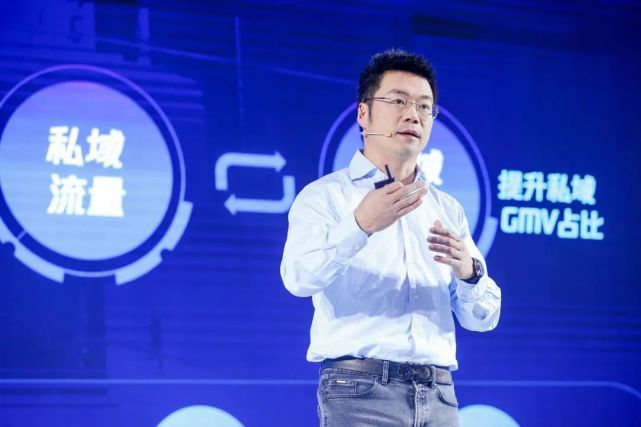 会上,腾讯智慧零售产研副总裁蒋杰详细介绍了升级后的腾讯优码情况.