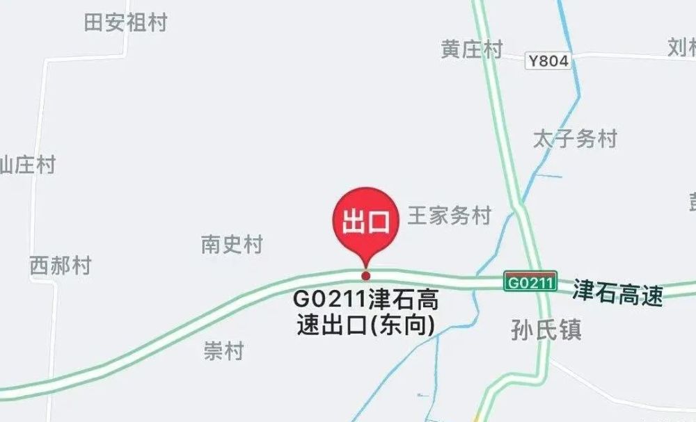 刚刚津石高速全线通车对文安特别是文安南部乡镇具有重要意义