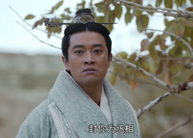 赵偃郭开这一对活宝撑起大秦赋干巴巴下半场