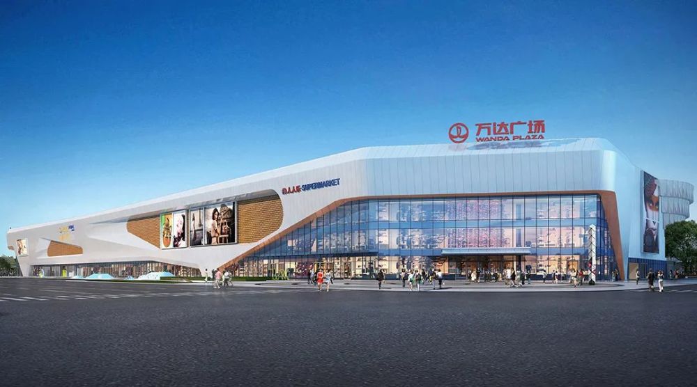 武清万达今日开业