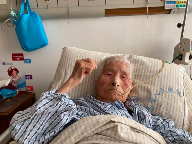 (图为:女红军梁飞老人家)2020年12月15日,宁淮"不忘初心.