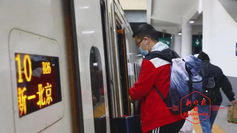 明年1月20日起,部分进京高铁车程压缩1小时