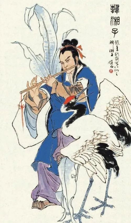 十一月初九恭贺韩湘子祖师圣诞