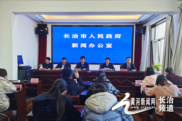 沁县大力推进现代农业园区建设_腾讯新闻