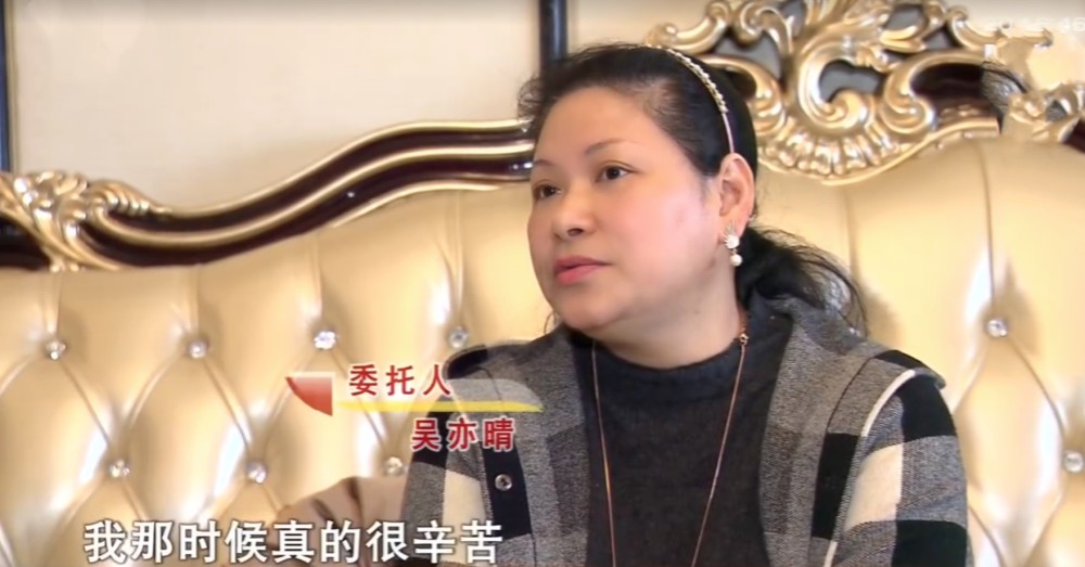 跟父母四次对簿公堂:我坚决不当樊胜美