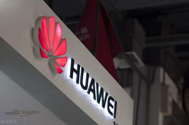 2020工业排名_2020年欧盟工业研发投资排行榜:华为跃升至第三