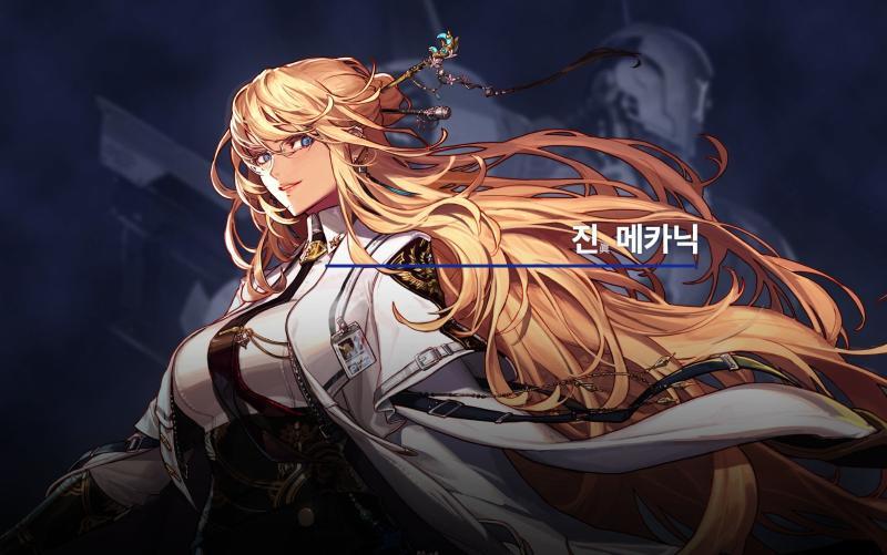 dnf:相似度极高,女枪手三觉技能与艾尔之光同系职业大对比_腾讯新闻