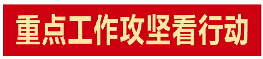 日照市岚山区2020一_日照岚山:坚定扛起“产业强市”责任担当奋力谱写“四区一城”崭新...