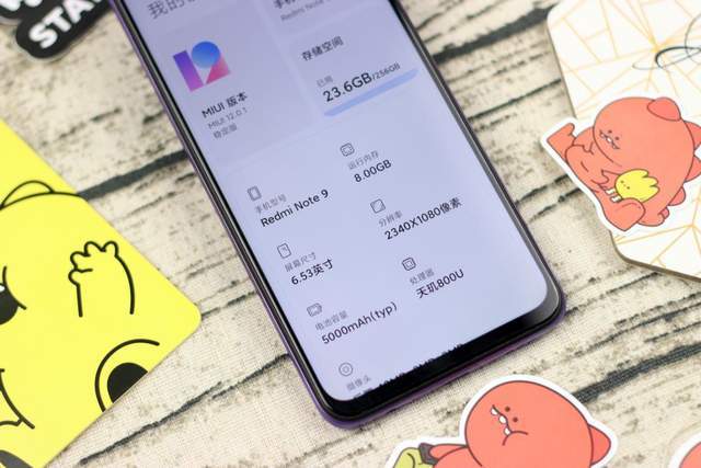 redmi note9 5g性能公布,网友:联发科有点东西啊