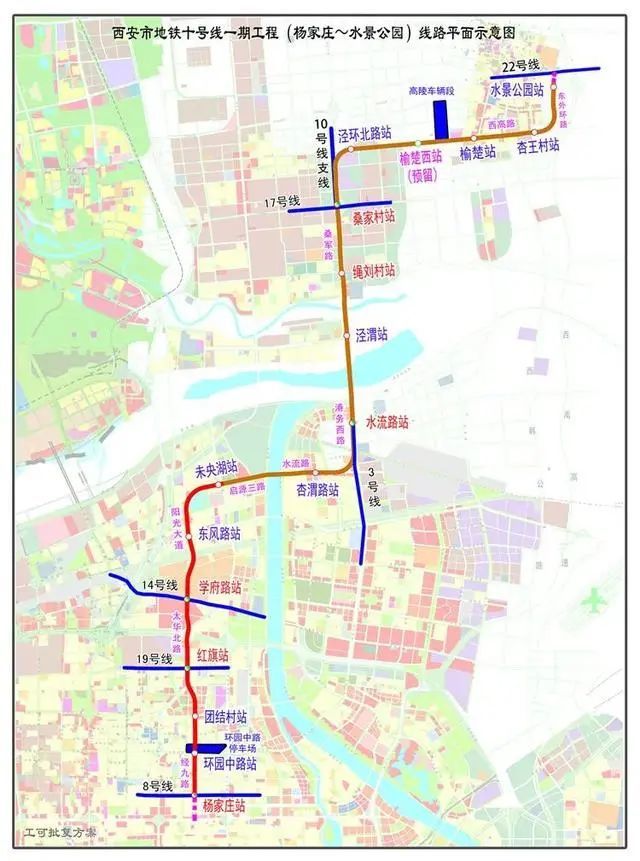 鄠邑周至眉縣高速公路西戶路工程2021年實施