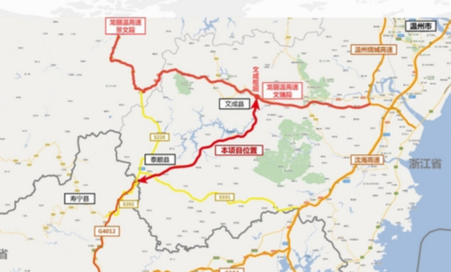 文成至泰顺高速公路(浙闽界,简称"文泰高速"),是国家高速公路网(江苏)