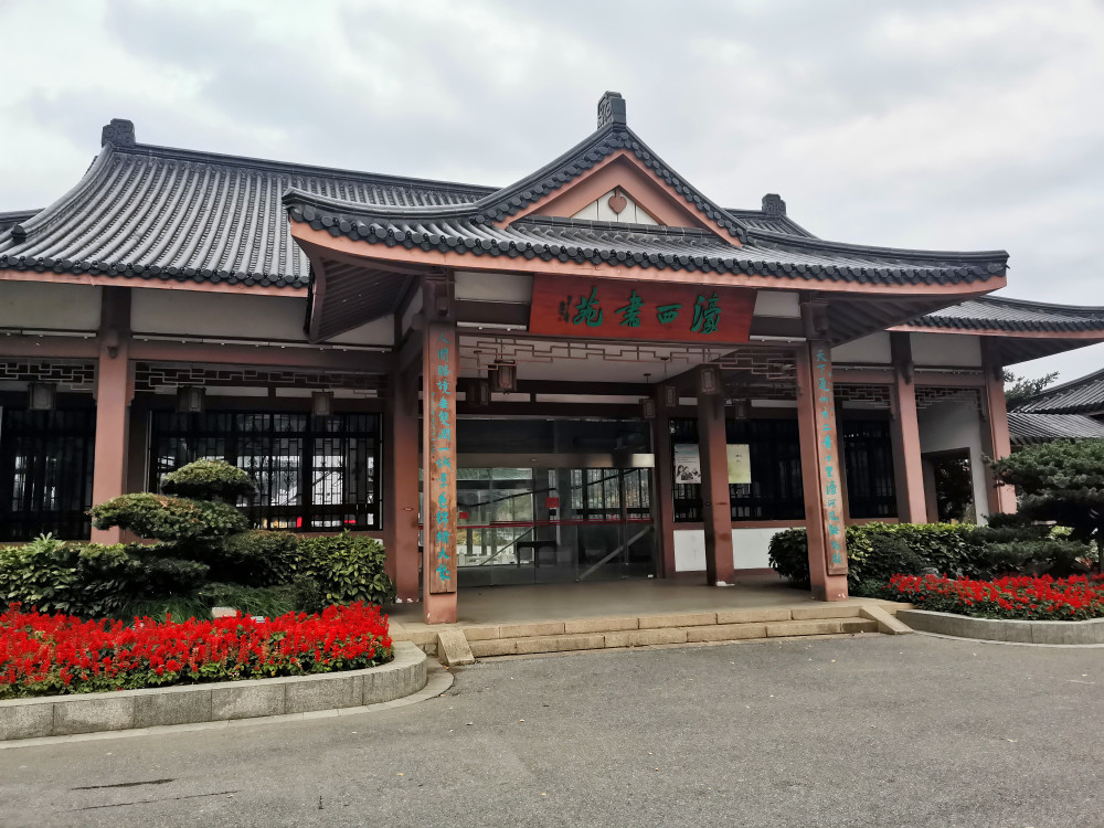 从双喜亭到濠西书苑,秋冬季节交替之际,饱览濠河撩人景致_腾讯新闻