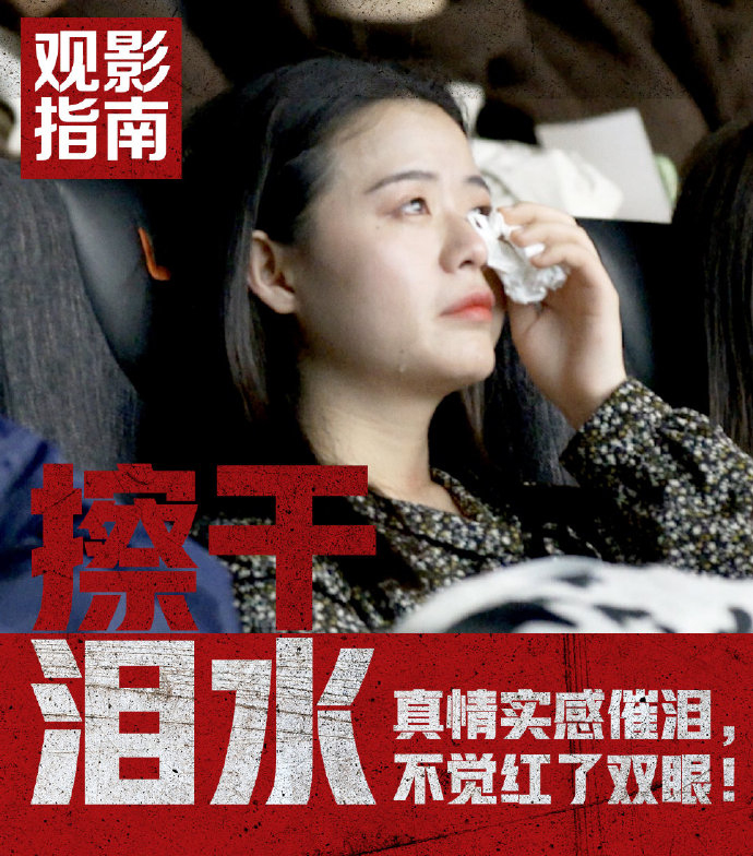 细数紧急救援的感人台词为走过2020年的你重新注入力量