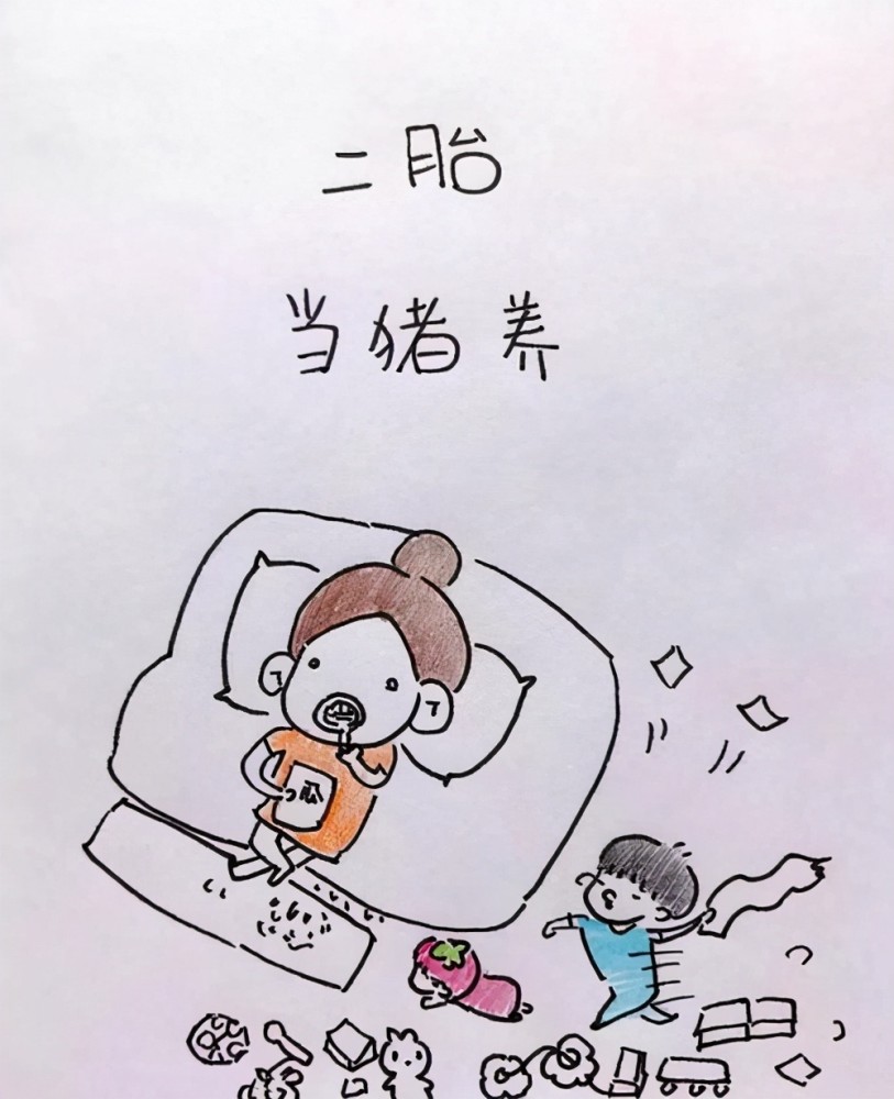 二胎妈妈忠告:头胎看书养,二胎按猪养;那头胎双胞胎的怎么养?_腾讯新