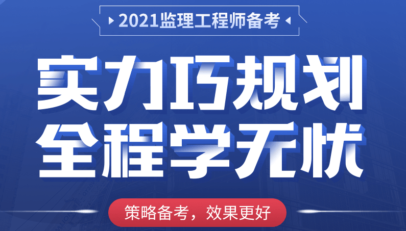 监理人口数_飙升!2021年各省监理合格人数汇总!