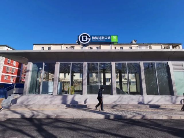 地铁16号线通车在即快来一睹为快吧