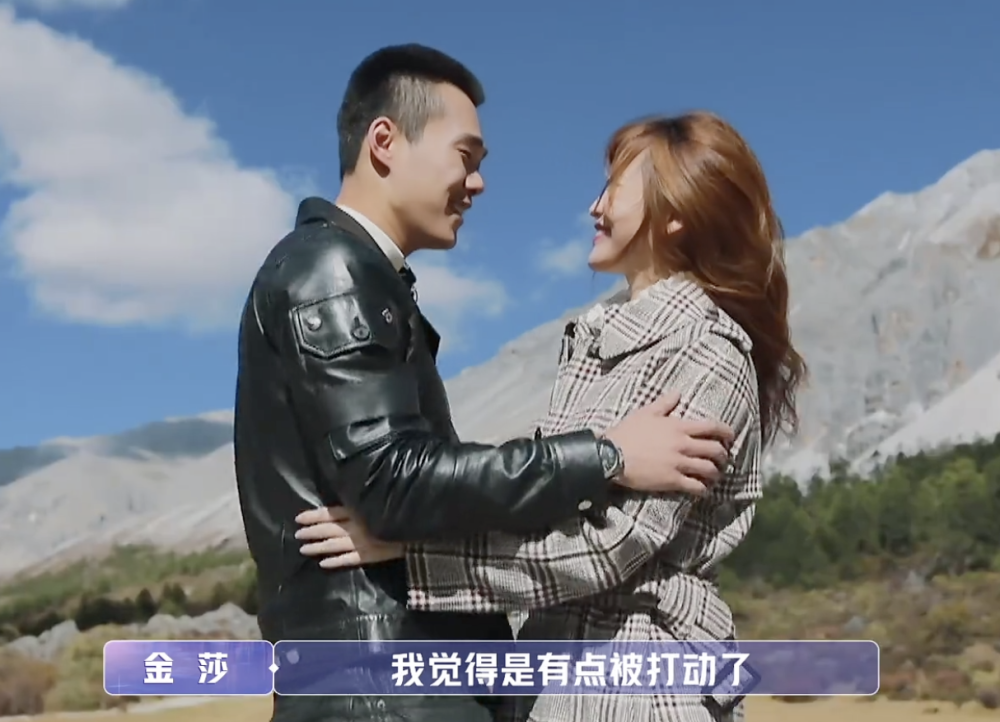 金莎cue盛况回节目后开心得合不拢嘴两人评论区互动好甜