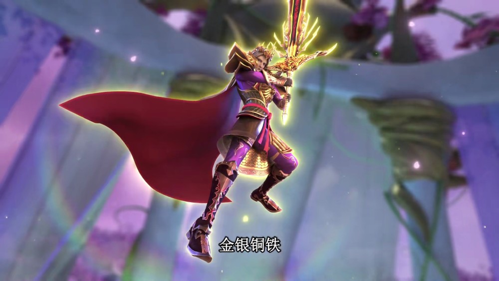 叶罗丽:金王子有两副面孔,这取决于他仙力的强弱