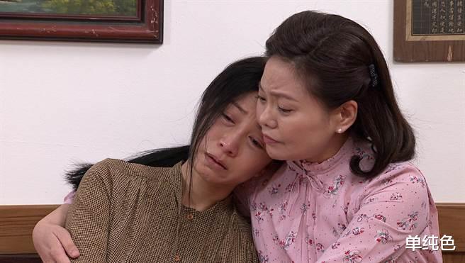 方文琳与王杰因爱生恨送女儿参加出轨前夫婚礼婆婆含泪致谢