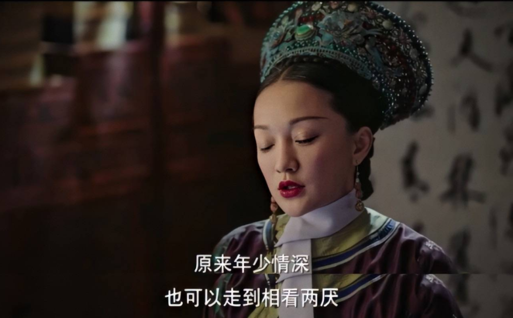 周迅离婚没那么简单?文案细节耐人寻味,《如懿传》里一语成谶