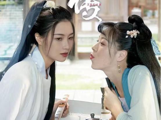 《云芊传》热播,国内真正双女主大戏,真的没有男